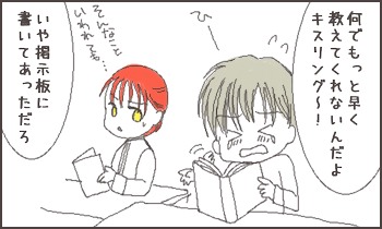 ファイル 104-2.jpg