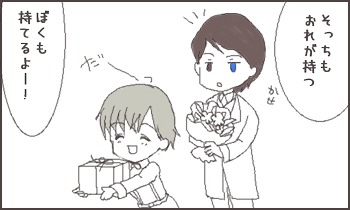 ファイル 12-2.jpg