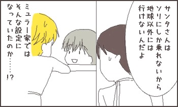 ファイル 22-4.jpg
