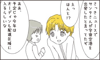 ファイル 23-1.jpg