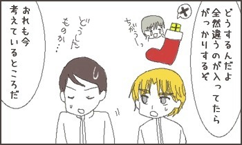 ファイル 25-1.jpg
