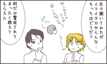 ファイル 27-1.jpg