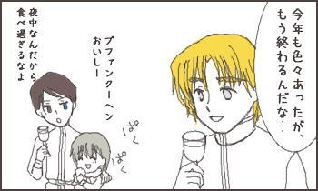 ファイル 28-1.jpg