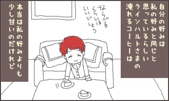 ファイル 34-2.jpg