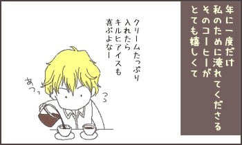 ファイル 34-3.jpg