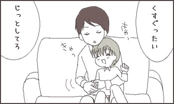 ファイル 36-2.jpg