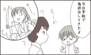 ファイル 40-1.jpg