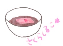 ファイル 47-1.jpg