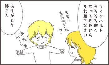 ファイル 5-1.jpg
