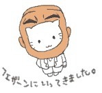 ファイル 53-1.jpg