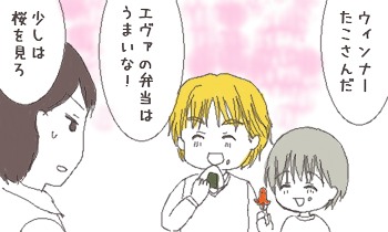ファイル 62-2.jpg