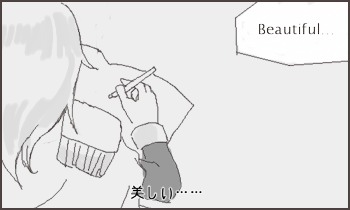 ファイル 70-1.jpg