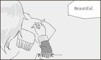 ファイル 70-4.jpg