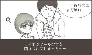 ファイル 71-2.jpg