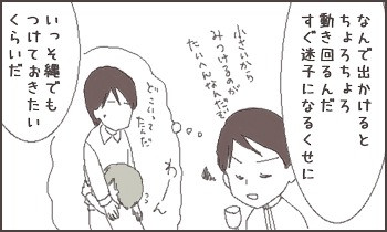 ファイル 88-1.jpg
