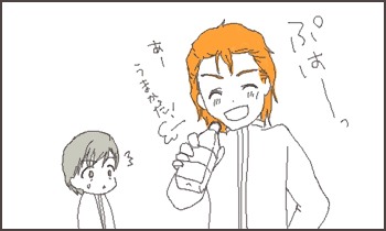 ファイル 97-2.jpg