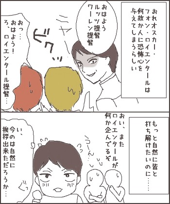 ファイル 20-1.jpg