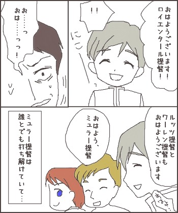 ファイル 20-2.jpg