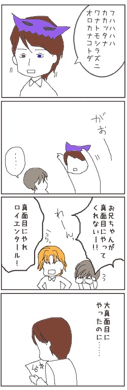 ファイル 21-1.jpg
