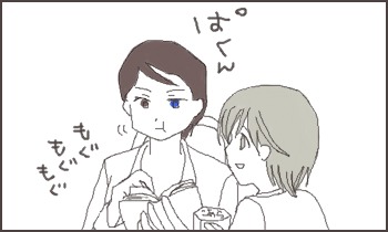 ファイル 29-2.jpg