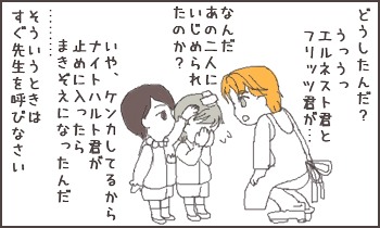 ファイル 30-1.jpg