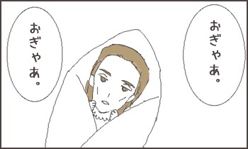 ファイル 34-2.jpg