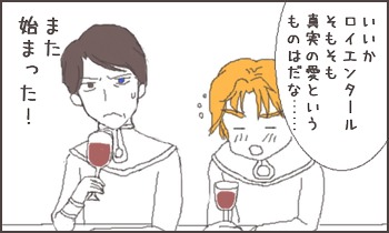 ファイル 35-1.jpg