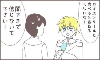 ファイル 37-5.jpg