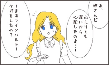 ファイル 40-2.jpg