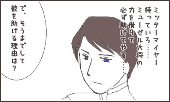 ファイル 43-1.jpg