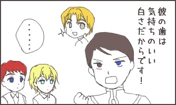 ファイル 43-2.jpg