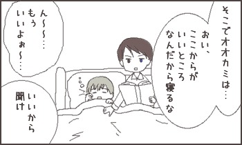 ファイル 44-2.jpg
