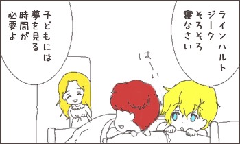ファイル 61-1.jpg