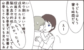 ファイル 61-2.jpg