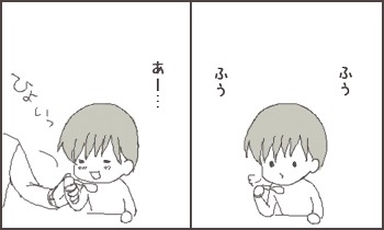 ファイル 63-2.jpg