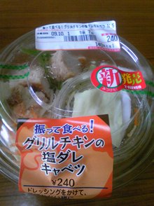 ファイル 4-1.jpg